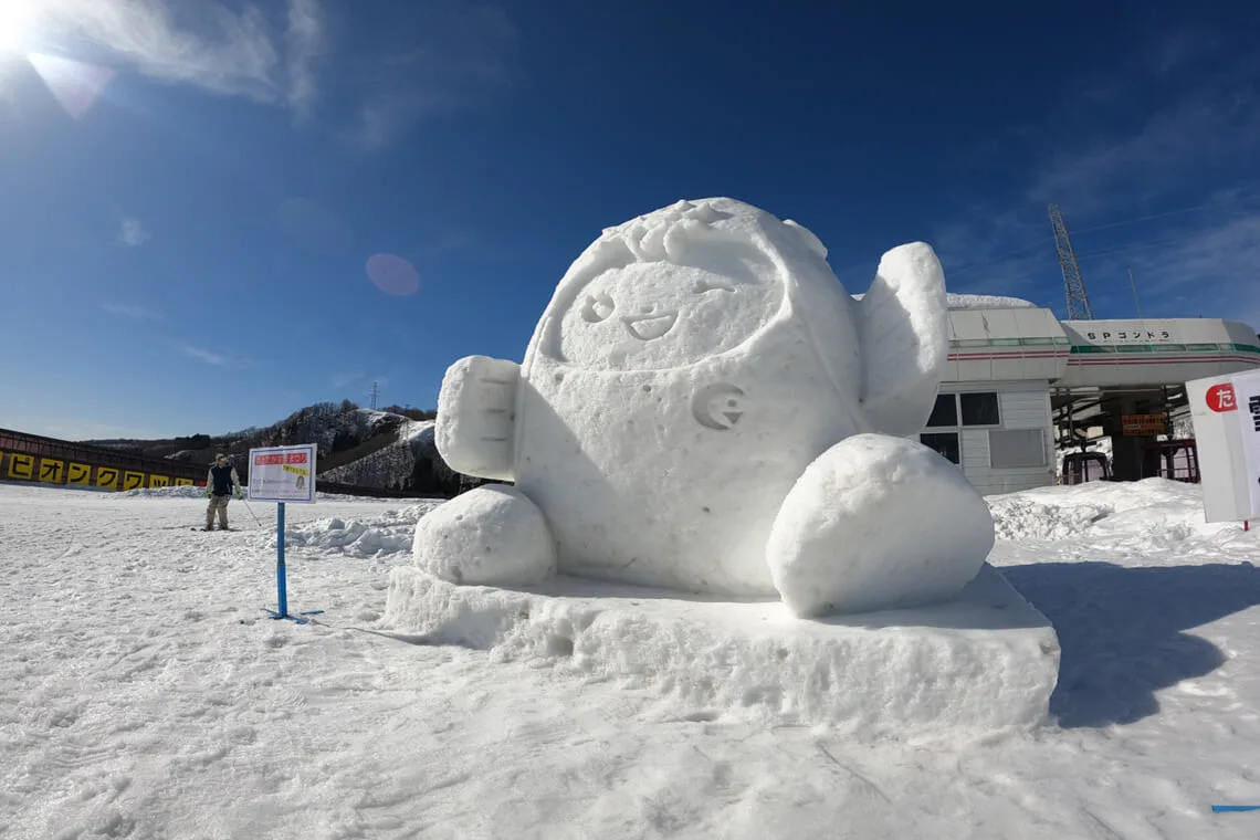 第23回郡上たかす雪まつりのアイキャッチ画像