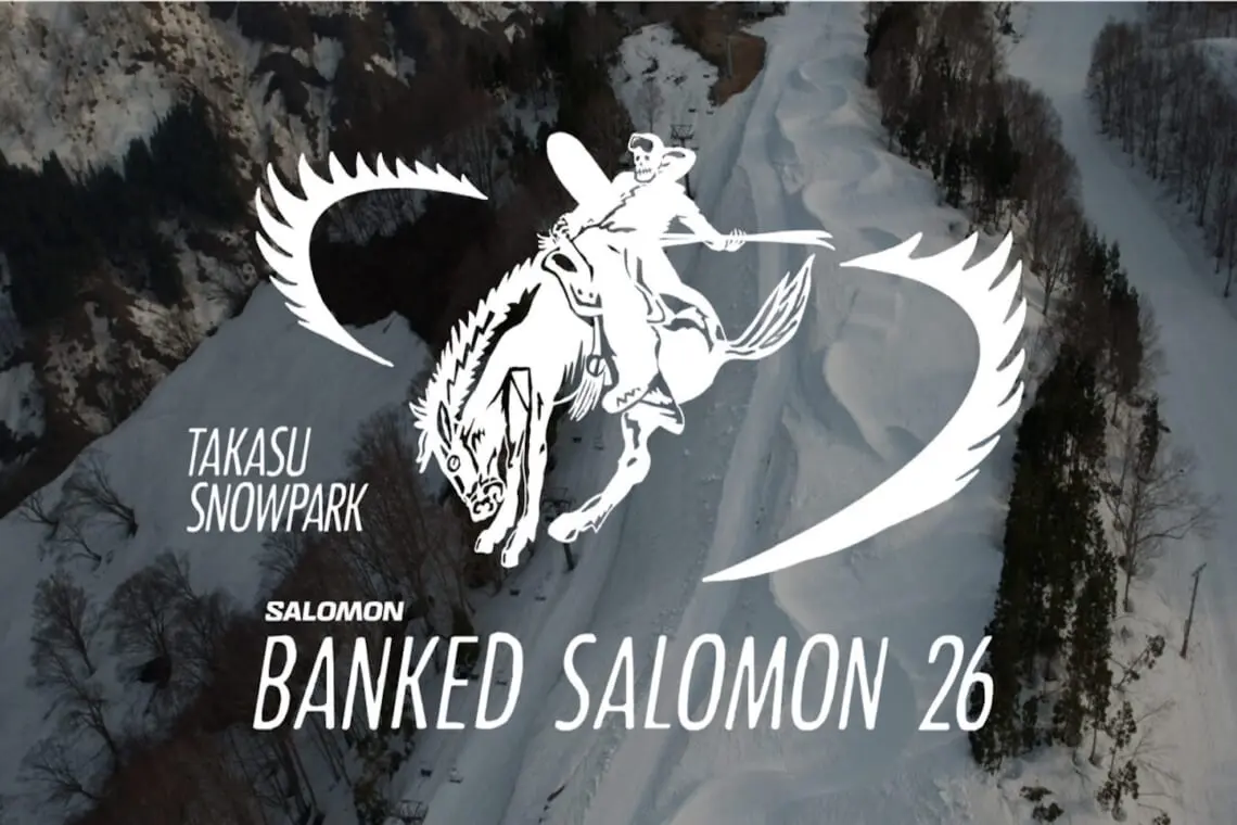 2026 BANKED SALOMON ＠高鷲スノーパークのアイキャッチ画像